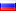 Forel Trans Russia Phone